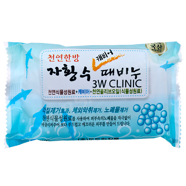 3W CLINIC Мыло кусковое с экстрактом икры Soap, 150 гр