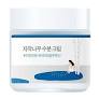 Round Lab Успокаивающие пэды с берёзовым соком Birch Juice Moisturizing Pad, 80 шт