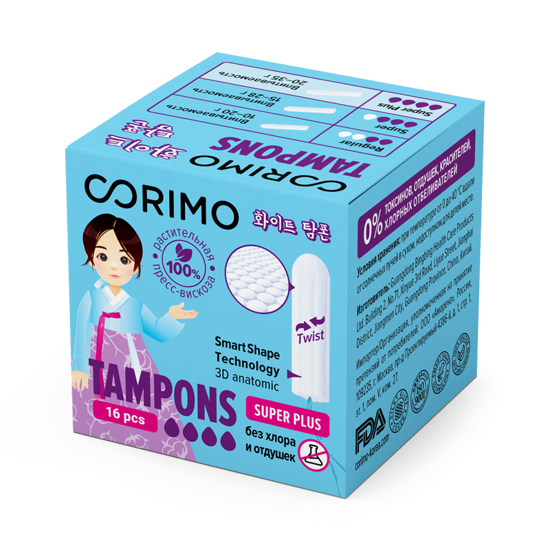 CORIMO Тампоны женские гигиенические L Super Plus, 16 шт