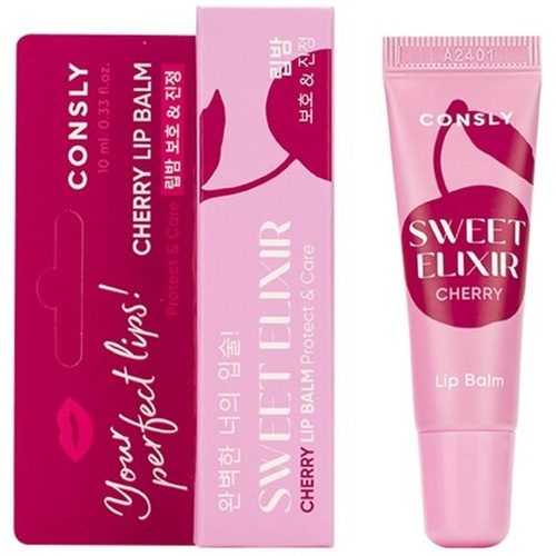 Consly Бальзам для губ с экстрактом вишни - Sweet elixir cherry lip balm, 10мл