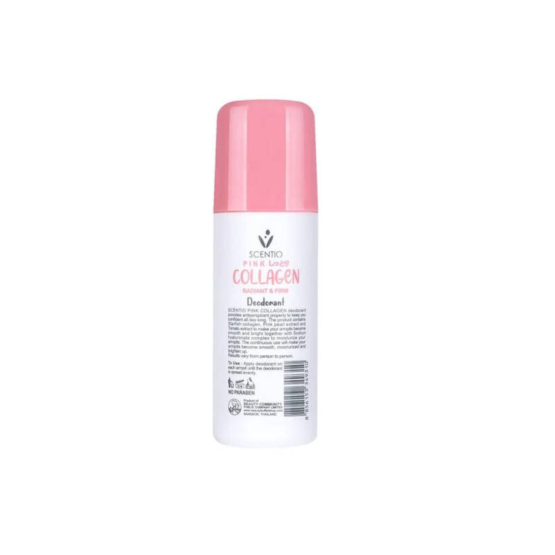 SCENTIO Дезодорант роликовый РОЗОВЫЙ ЖЕМЧУГ Pink Collagen Radiant & Firm Deodorant, 50 мл