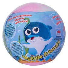 Бомбочка для ванн My little friends, с растущей игрушкой, 130 г