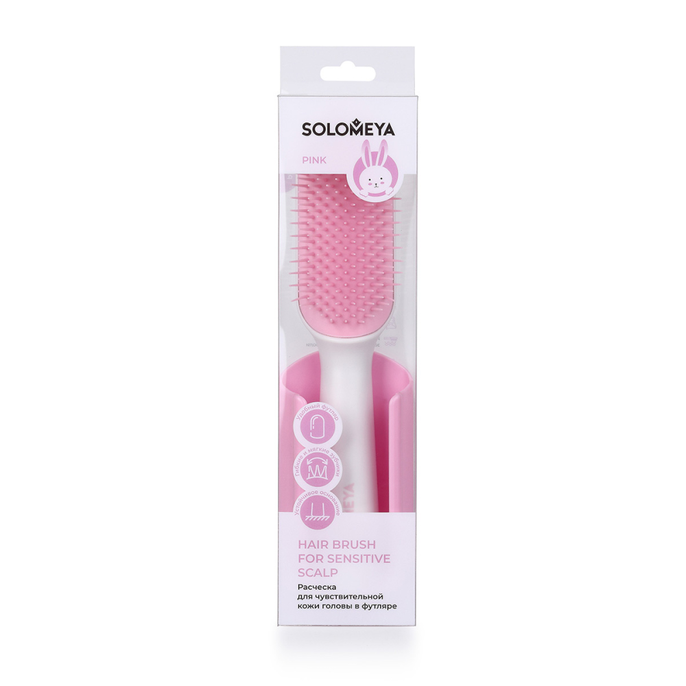 SOLOMEYA Расческа для чувствительной кожи головы РОЗОВАЯ в футляре Hair Brush For Sensitive Scalp Pink, 1 шт