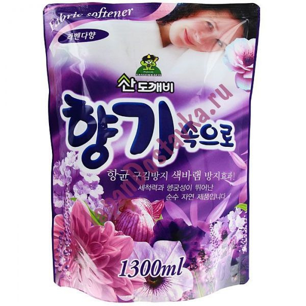 SANDOKKAEBI Кондиционер для белья Soft Aroma лаванда, 1300 мл (запасной блок)