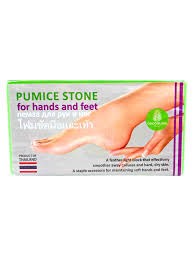COCO BLUES Пемза косметическая Pumice Stone