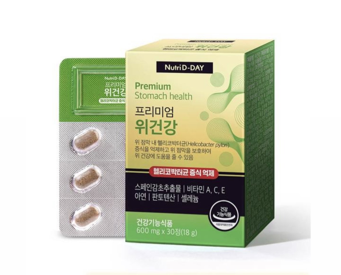 Nutri D-Day Premium Stomach health Премиум комплекс для здоровья желудка, 30 шт
