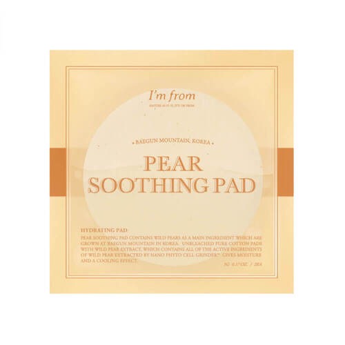 I'm From Пэды-тонер с эффектом охлаждения для раздраженной кожи - Pear soothing pad, 2шт