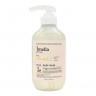 Jmella Слабокислотный парфюмированный гель для душа с лаймом и базиликом Lime & Basil Body Wash, 500 мл