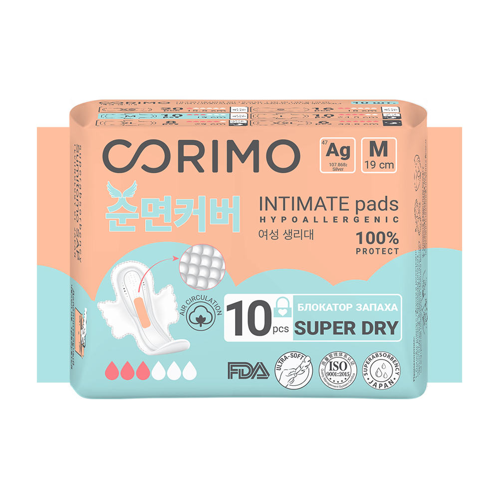 CORIMO Прокладки женские гигиенические M - 19 сm анатомической формы, 10 шт