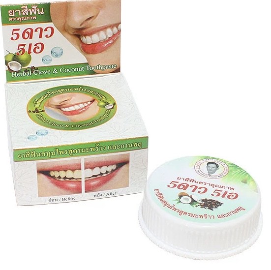 5 STAR COSMETIC Зубная паста с экстрактом кокоса, 25 г