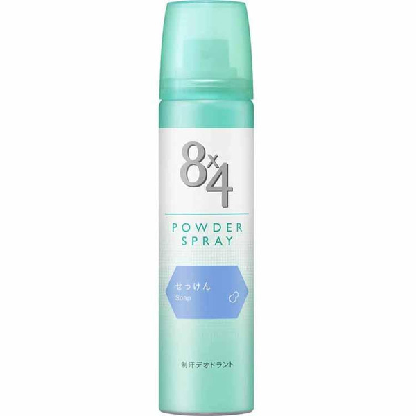 KAO Дезодорант-антиперспирант спрей-пудра, аромат мыла, 8x4 POWDER SPRAY, 50 г