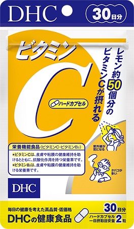 Крем комплекс С Vitamin C, 30 дней