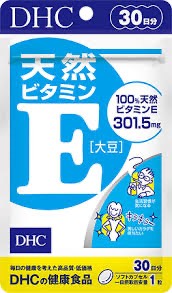 Крем комплекс Е vitamin E, 30 дней