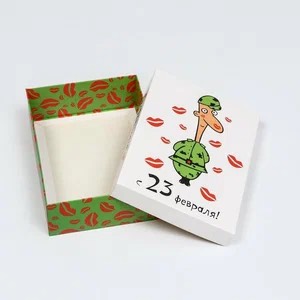 Подарочная коробка "Любимый солдат", 21 х 15 х 5,7 см