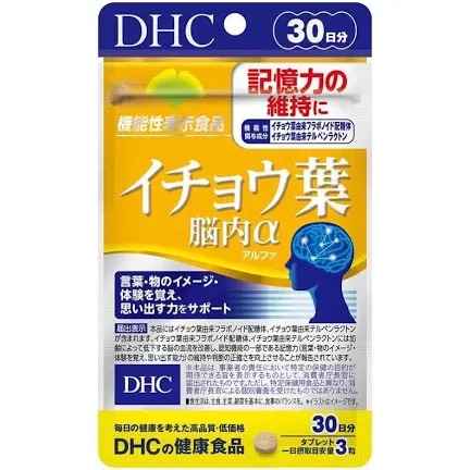 DHC Витамины для улучшения памяти Ginkgo Biloba extract, 30 дней