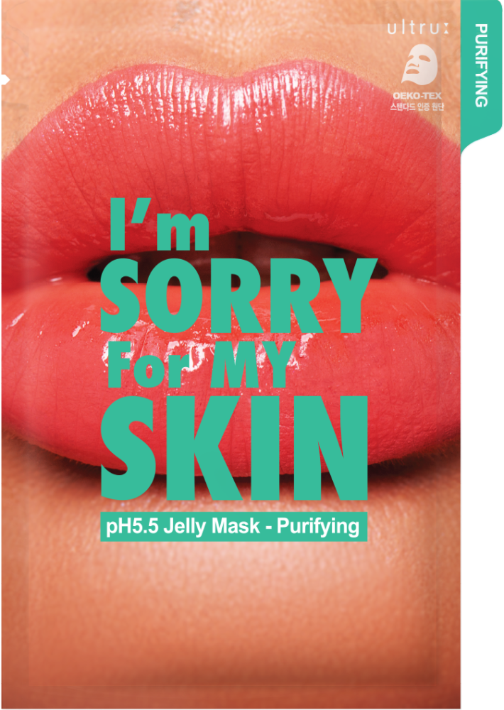 I’m Sorry For My Skin Тканево-гелевая маска очищающая "Прости меня, моя кожа!" pH 5.5 Jelly Mask - Purifying 1 шт.