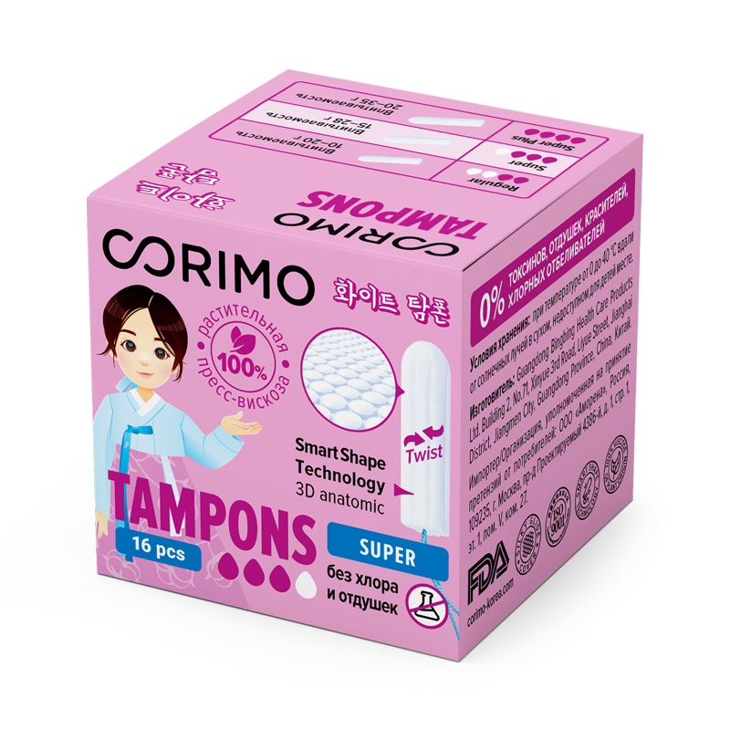 CORIMO Тампоны женские гигиенические M Super, 16 шт