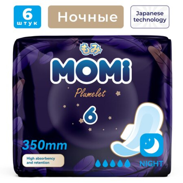 Momi Гигиенические прокладки ночные Plumelet Night, 350 мм, 6 шт., 5 капель
