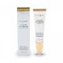 PRIVIA СС крем для лица All In One CC Cream SPF50+ PA+++ 30 мл