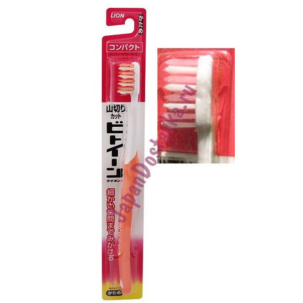 LION Компактная зубная щетка Between Brush Compact Hard, (жесткая)