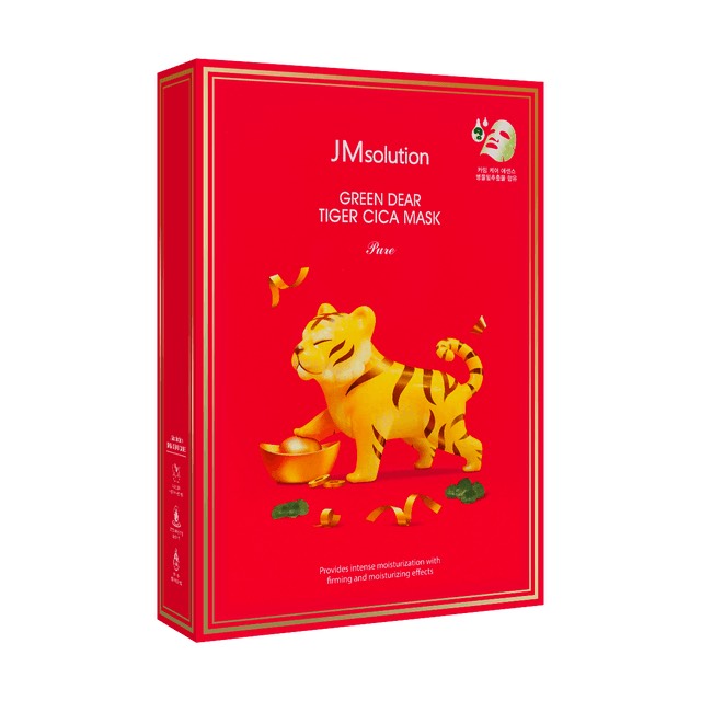 JMsolution Green Dear Tiger Cica Mask Регенерирующая маска для лица с центеллой