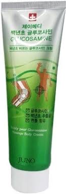 JUNO Обезболивающий крем с ГЛЮКОЗАМИНОМ Glucosamine prickly pear massage body cream 150ml