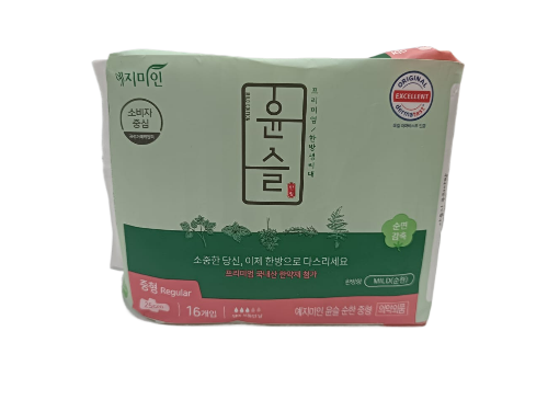 Yejimiin Хлопковые гигиенические травяные прокладки средние Mild Herb Cotton Sanitary Pads 16P (Medium), 250мм*16шт