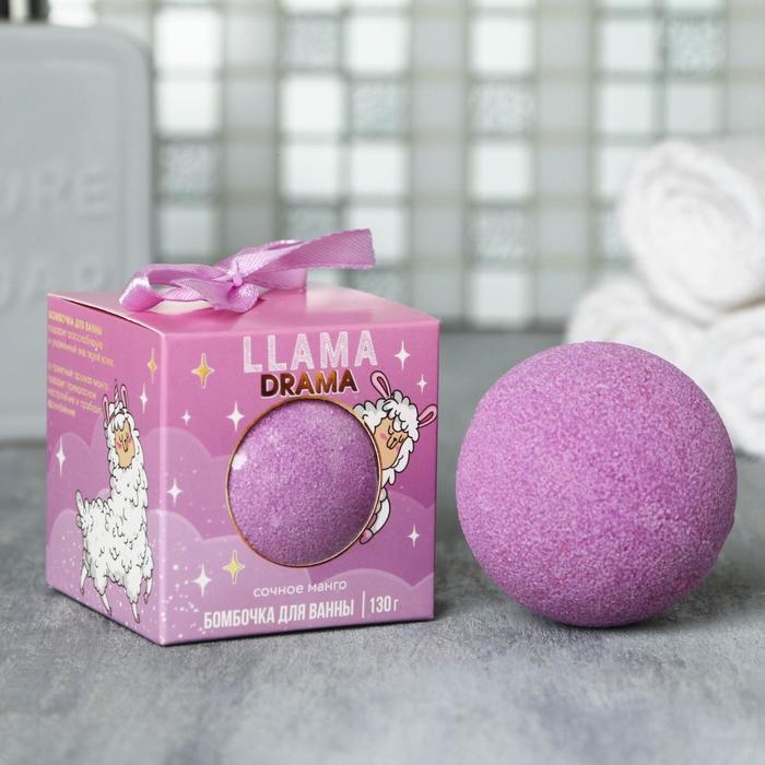 Бомбочка в коробке Llama Drama, 130 г, с ароматом манго