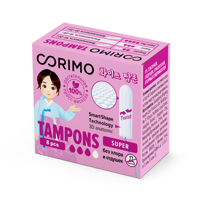 CORIMO Тампоны женские гигиенические M Super, 8 шт