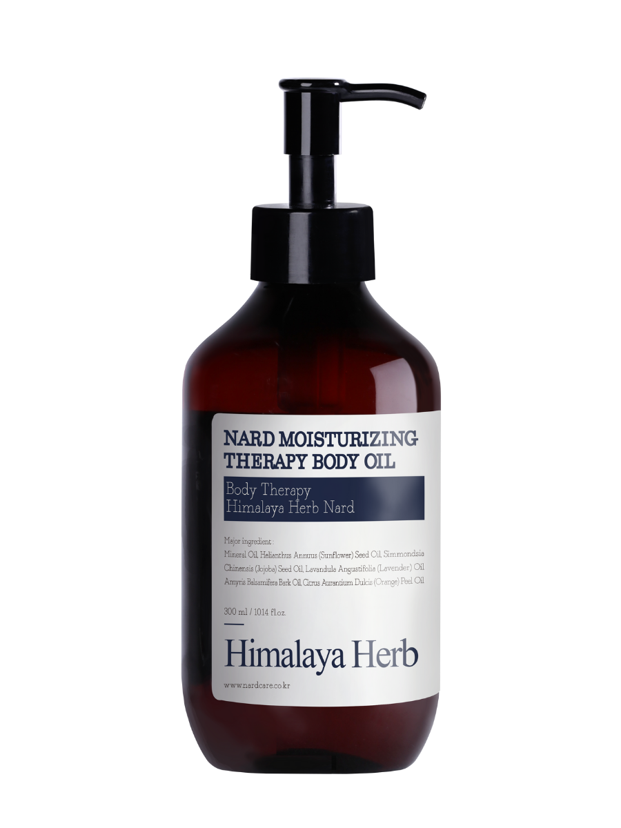 NARD Масло увлажняющее для тела MOISTURIZING THERAPY BODY OIL,300 мл