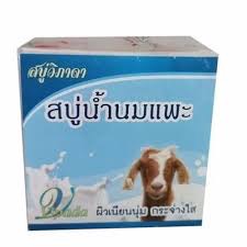 Vipada мыло козье молоко Goat Milk Soap