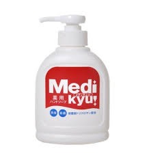 ROCKET SOAP Жидкое мыло для рук с триклозаном MediKyu, 250 мл