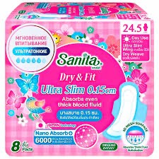 Sanita Прокладки женские гигиенические ультратонкие - dry & fit ultra slim, 8шт