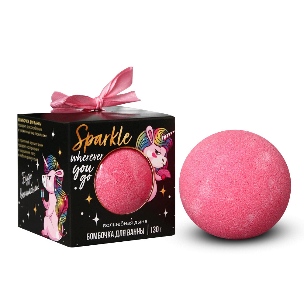 Бомбочка в коробке Sparkle Unicorn, 130 г, с ароматом дыни
