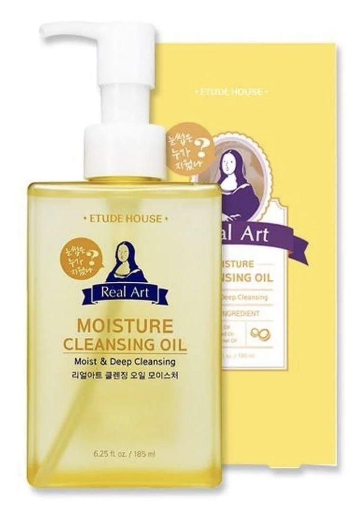 Etude House Гидрофильное масло Real Art Perfect Cleansing Oil