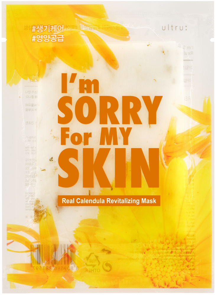 I'm Sorry for My Skin Маска тканевая с лепестками календулы - Real calendula revitalizing, 23мл