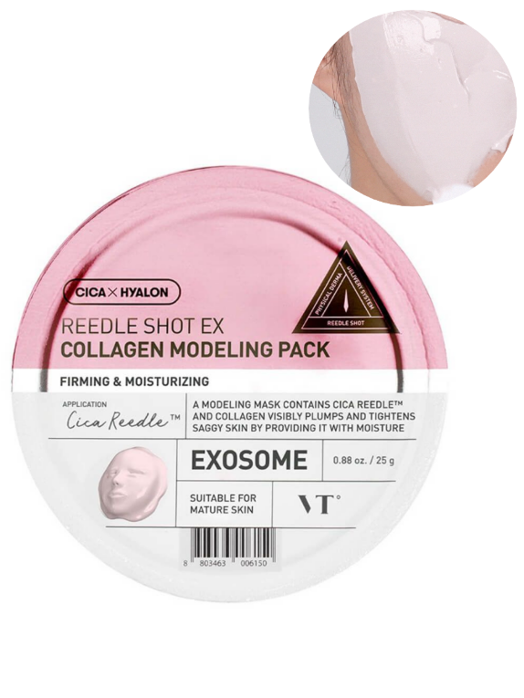 VT Cosmetics Альгинатная маска с микроиглами с коллагеном Reedle Shot EX Collagen Modeling Pack