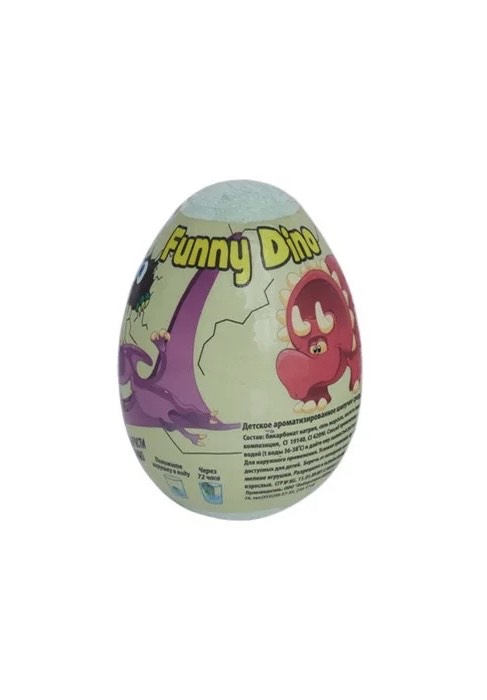 Бомбочка для ванн Funny dino, с растущим динозавром, 130 г