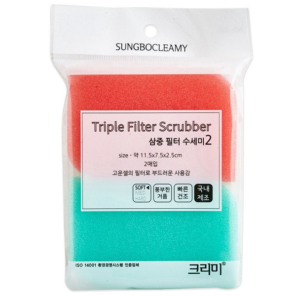 SUNGBO CLEAMY Набор мягких губок для мытья посуды № 098 Triple Filter Scrubber (11,5 см х 7,5 см х 2,3 см), 2 шт