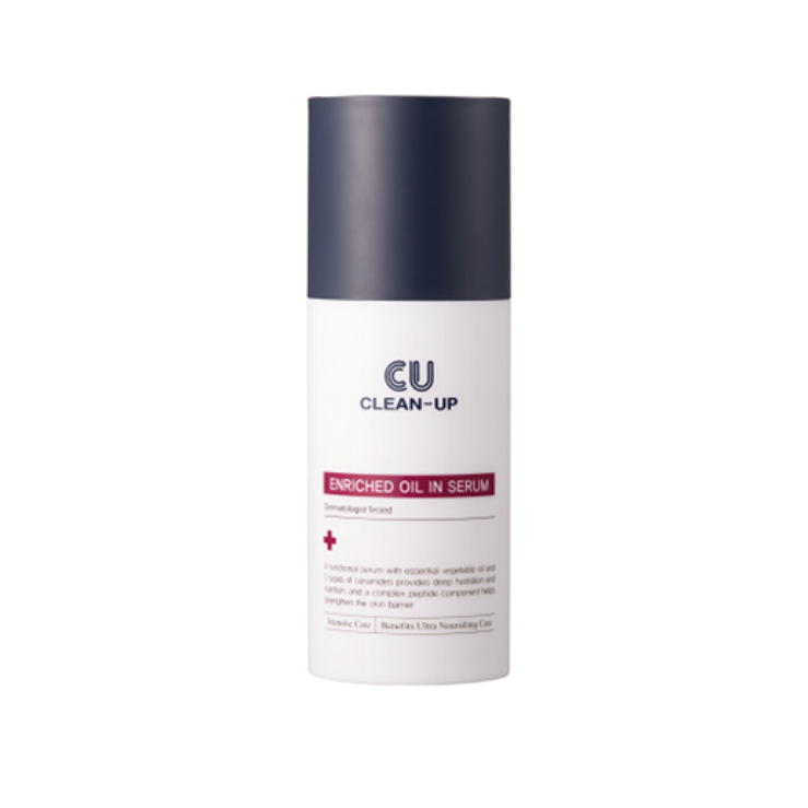 CUSKIN Омолаживающая Сыворотка с Церамидами и Пептидами  CLEAN-UP Enriched Oil in Serum