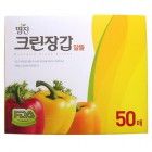 MYUNGJIN Перчатки хозяйственно-бытового назначения полиэтиленовые эконом 24 х 27 см, 50 шт
