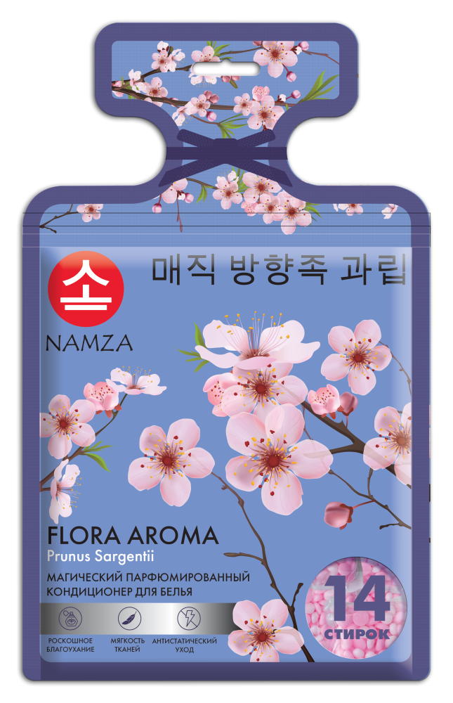 NAMZA Кондиционер для белья в капсулах САКУРА Flora Aroma Prunus Sargentii, 14 шт