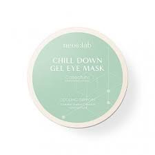 Petitfee Гидрогелевые патчи Охлаждающие Chill Down Gel Eye Mask Catechins