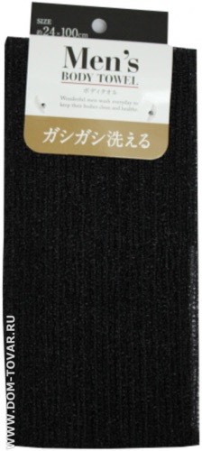 LEC Мочалка для тела жесткая Mens Body Towel (24 х 100 см, черная)