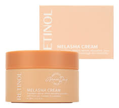 GRACE DAY Крем для лица с ретинолом с тонирующим эффектом Retinol Melasma Cover Cream, 30 мл