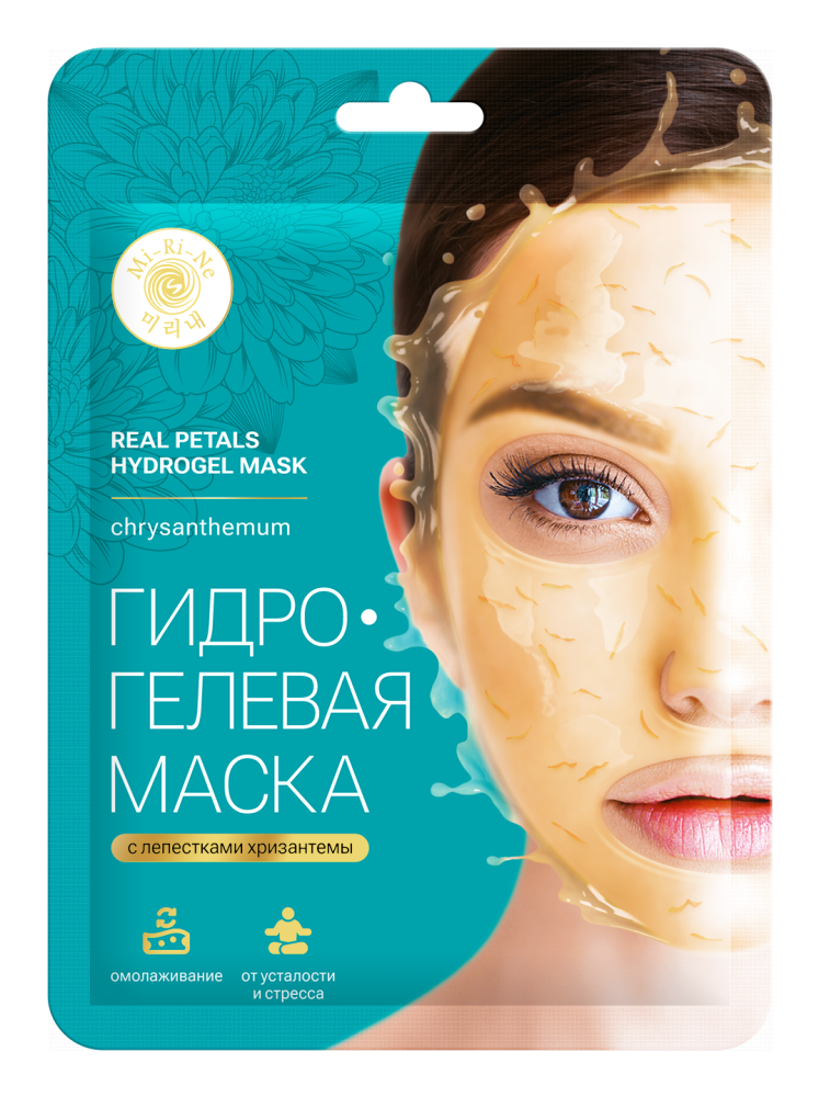 MI-RI-NE Маска для лица гидрогелевая С ЛЕПЕСТКАМИ ЗОЛОТОГО ОСМАНТУСА увлажняющая, 30 г