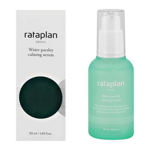 Rataplan Успокаивающая сыворотка для лица Water parsley calming serum, 50 мл