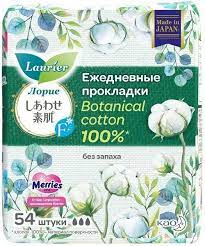 Kao Ежедневные гигиенические прокладки без отдушек Laurier Botanical Cotton, 54 шт