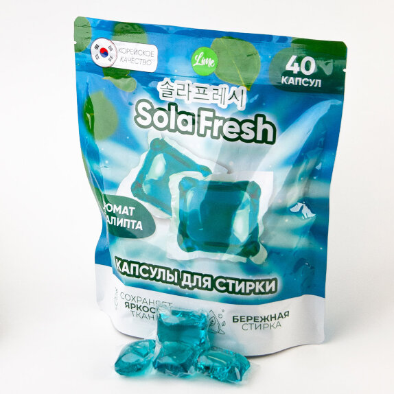 Lime Капсулы для стирки SolaFresh аромат эвкалипта, 40шт пакет