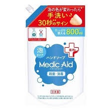 Nissan Пенное мыло для рук FaFa Medic Aid, увлажняющее с антибактериальным эффектом и цветной индикацией, 800 мл (мягкая упаковка)